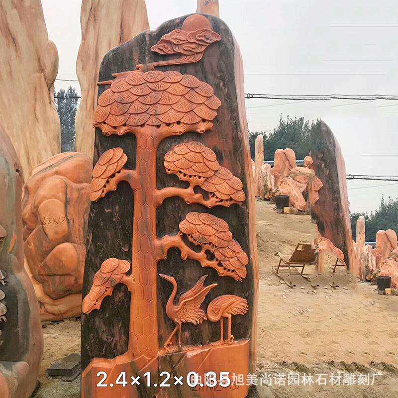 厂家销售 大型自然观赏石浮雕 晚霞红景观石园林摆件 园林景区风