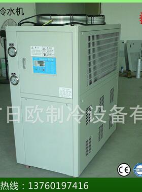 牌油冷机风冷式油降温冷却器RO-3AY冷油机降温快噪音低冷量强