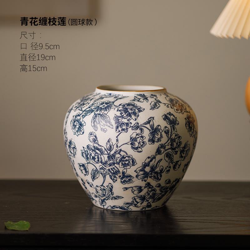 高档景德镇新奢中式青花瓷陶瓷花瓶鲜轻覆高级感古客厅摆件可养花