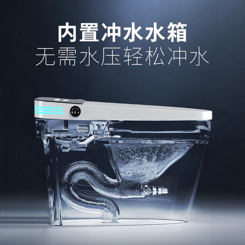 智能马桶小户型潮州无水压一体式遥控多功能全自动翻盖家用坐便器