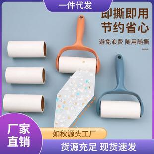 居家居日用品家用小东西生活小百货大全学生寝室宿舍好物粘毛