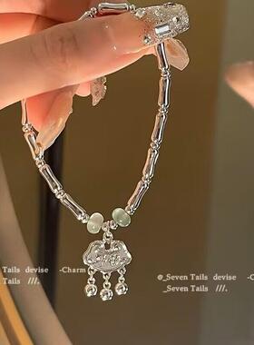 【店铺福利六条手链】学生竹报平