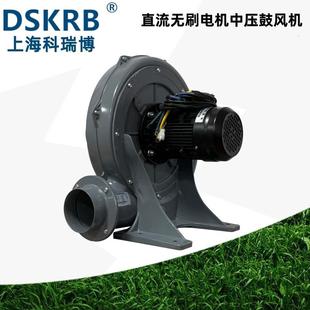 24V直流风机48V直流中压风机使用蓄电池电源有刷无刷直流吸风机