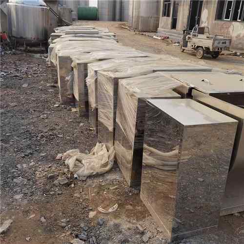 购销二手100升香料粉体槽型混合机可自动倒料混合机扩散混合机