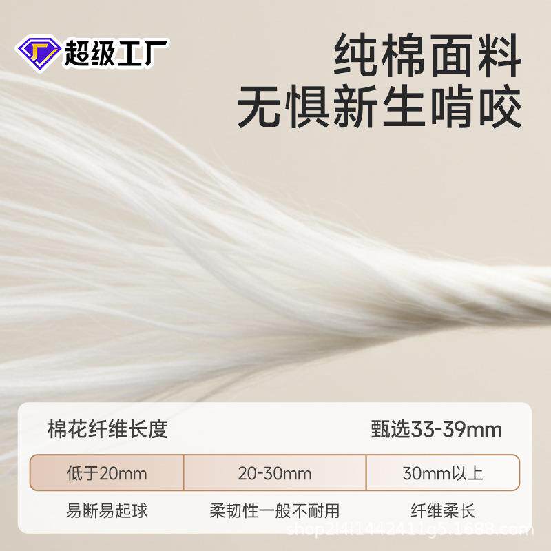 新生婴儿宝宝待产包全套产妇生产入院专用孕妇产前实用品秋冬