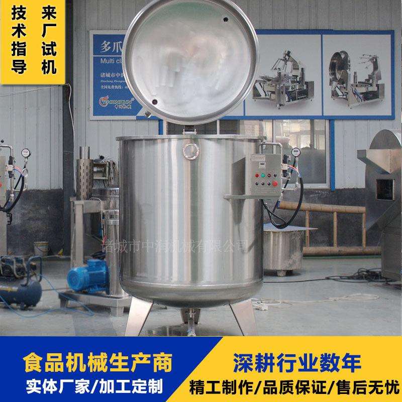 冻干芒果草莓榴莲干加工机器设备大型商用真空浸糖锅