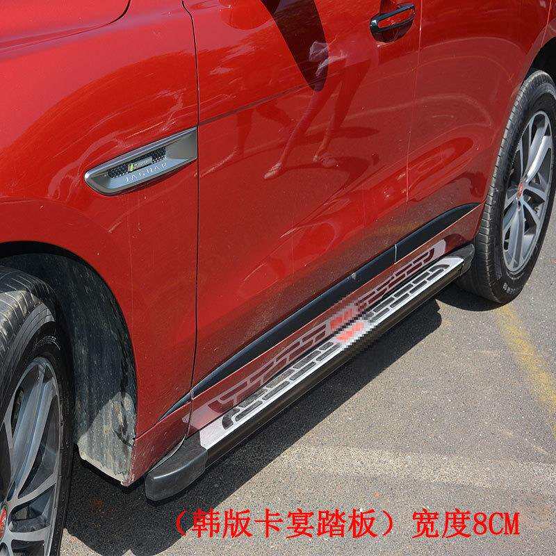 适用于东南DX3/DX7/DX5左右脚踏板NX200侧踏板驭胜S330左右踏板