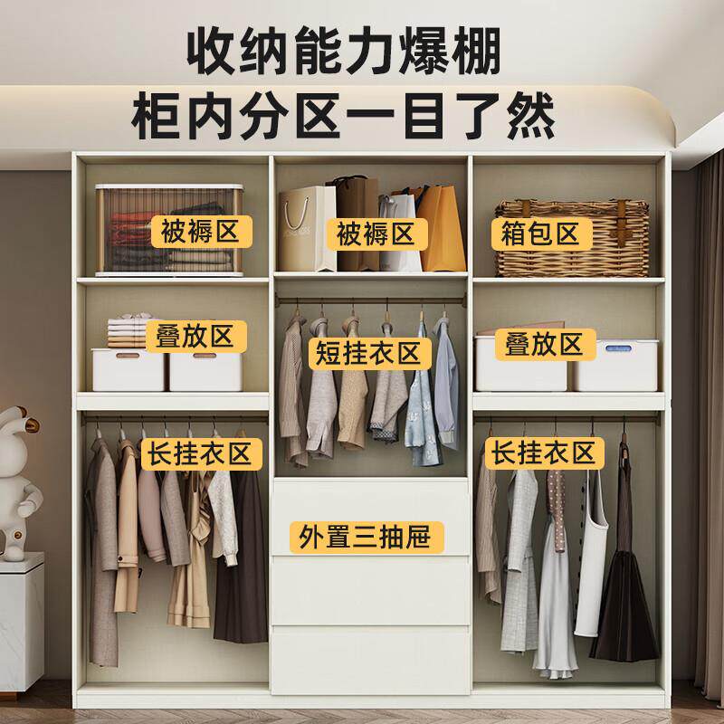 橡木全实木分段式衣柜ENF级奶油白色加高2026新款爆款极简