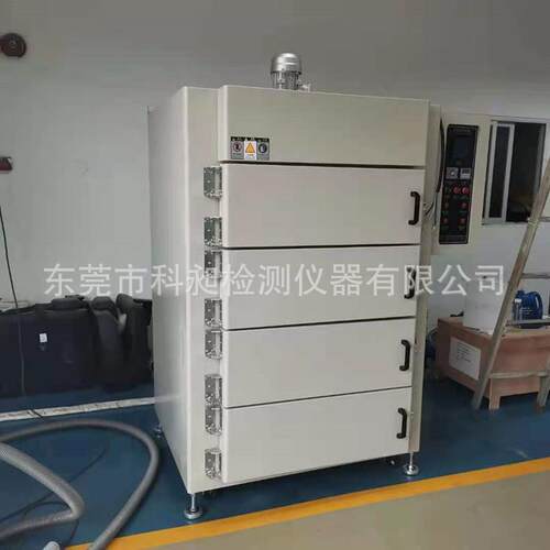 300℃高温精密烤箱 四门单控鼓风干燥箱硅橡胶密封制品硫化烤箱