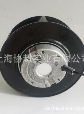 FULLTECH福佑UF133(72)APA23H1S2A涡轮离心风扇UF133(91)防爆风机