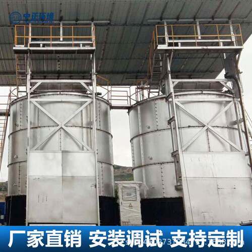 中正直发有机肥发酵罐高温好氧发酵罐鸡粪鸭粪禽畜粪便处理设备