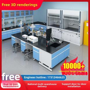 钢木实验台，实验室工作台，实验室操作台，化学实验台，全钢实验