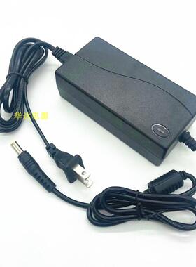 DC8V8.5V9V7.5V3000mA3A开关电源适配器双线稳压直流充电器线9005