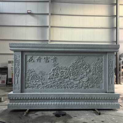 石雕影壁墙照壁花岗岩壁画 画中式庭院装饰别墅背景墙浮雕屏风摆