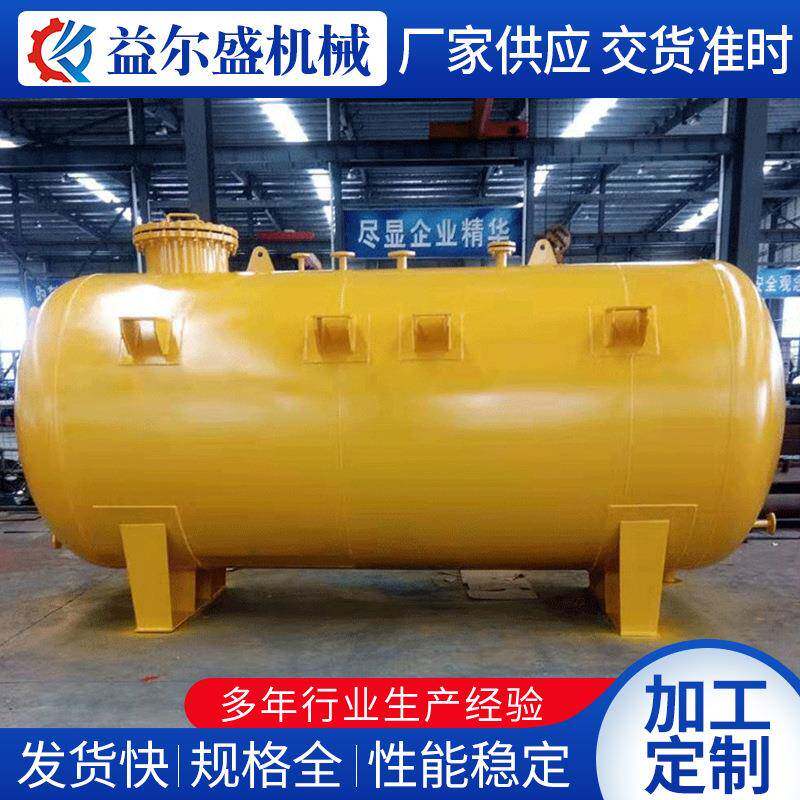 厂家不锈钢储罐储水罐储液罐储油罐加工指导安装