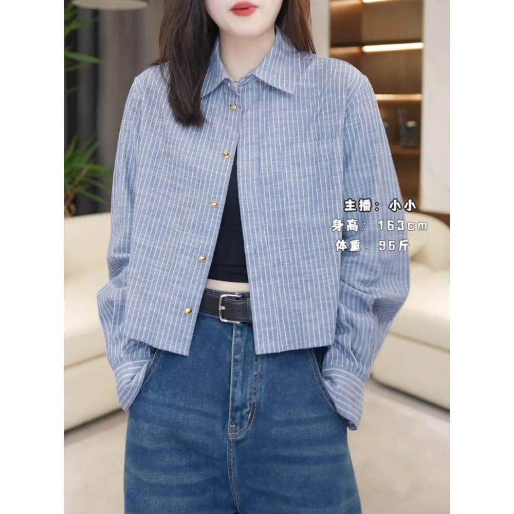 蓝色条纹衬衫女长袖春秋2025新款设计感小众宽松显瘦衬衫短款上衣