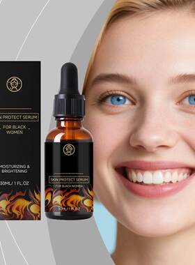 Facial Skincare Essence: Nourish and moisturize your skin fo