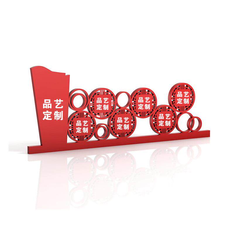 社会主义核心价值观标牌不锈钢宣传栏广告牌厂家公司公告栏公示栏