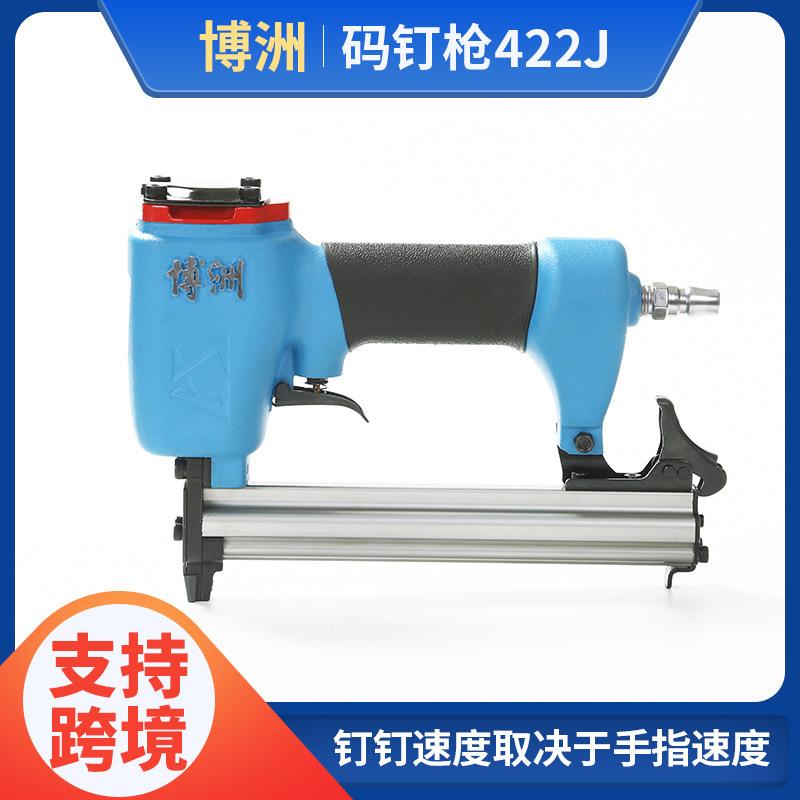 博洲422J码钉枪气动码钉枪U型枪皮革、沙发布料、座椅、抽屉图片