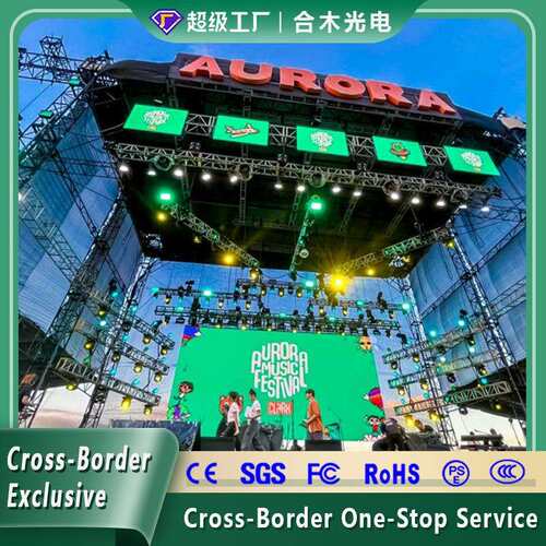 LED Display P3.91 Outdoor LED Rental Screen for Stage Events