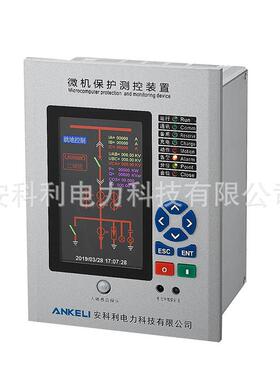 厂家直销 微机保护测控装置 NKL-810R 线路综合保护测控装置