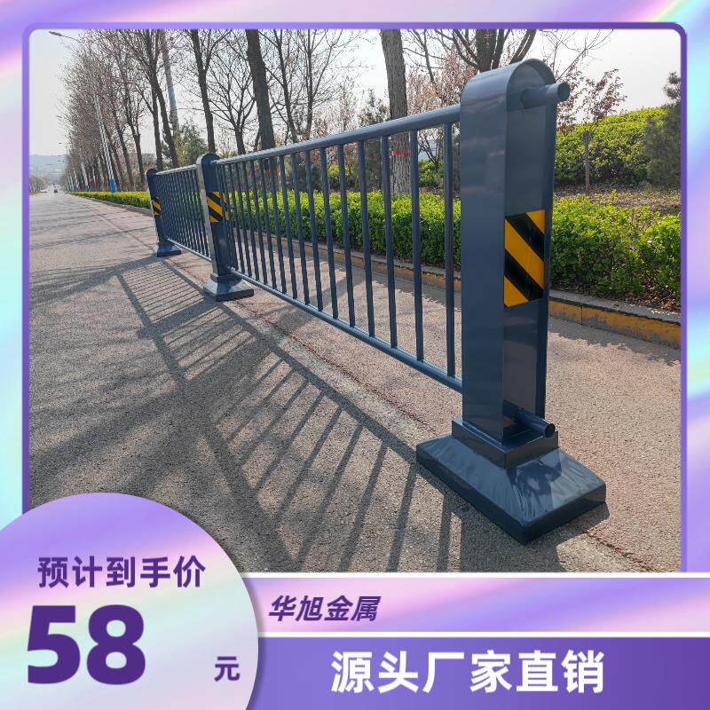 机非隔离护栏 加厚不锈钢市政道路护栏 马路公路隔离墩双圆管护栏