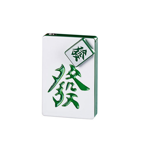 麻将防风可充气直冲绿焰电子耐用送男友网红新型创意个性潮