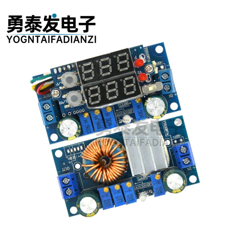 MPPT 太阳能控制器 5A DC-DC 数显 降压模块 恒压恒流 锂电池充电
