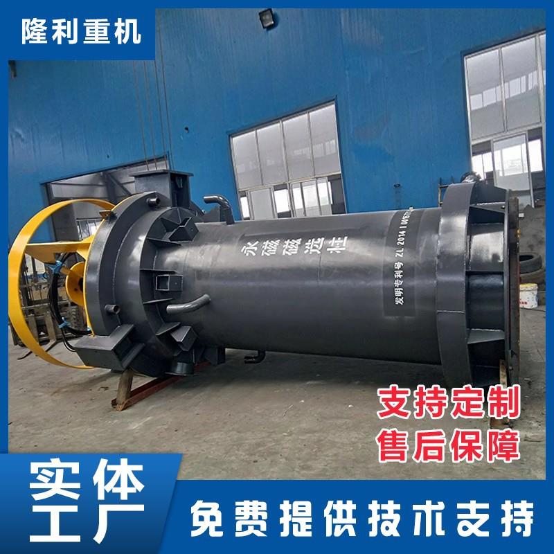 全磁滚筒永磁强磁滚筒筒式磁选机磁环永磁滚筒磁选柱