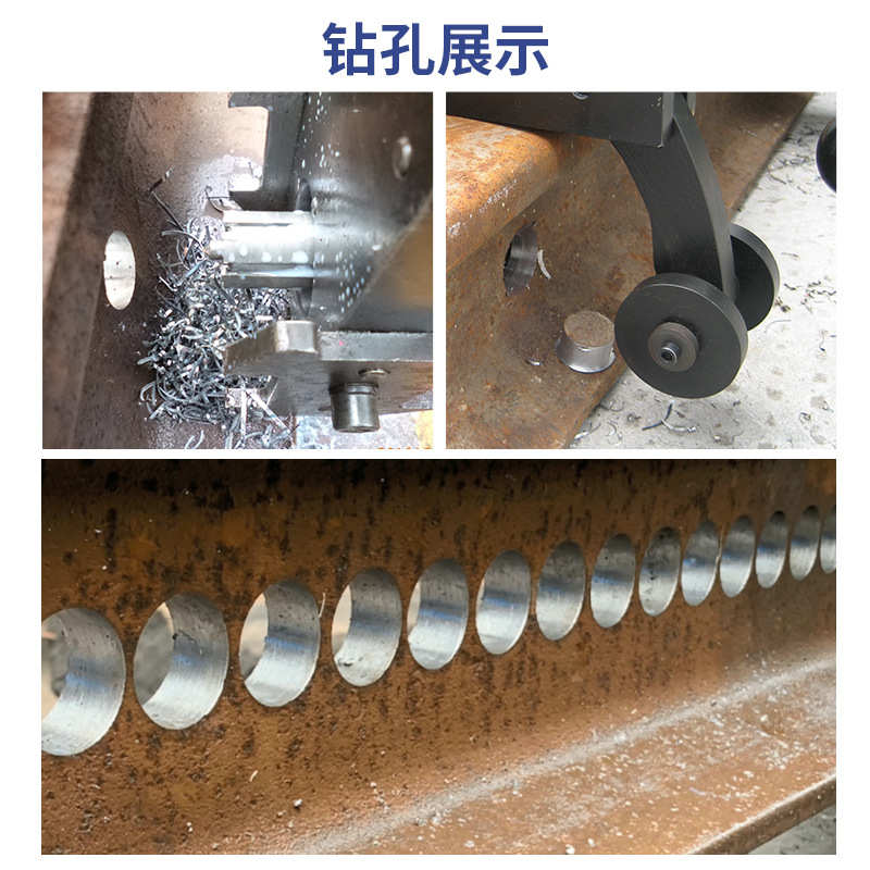 星剑钢轨钻头 空心钻头 工务工程 直角柄硬质合金钢轨钻