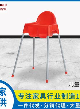 调节多功能便携式可折叠儿童餐椅家用婴儿餐桌宝宝椅子餐椅