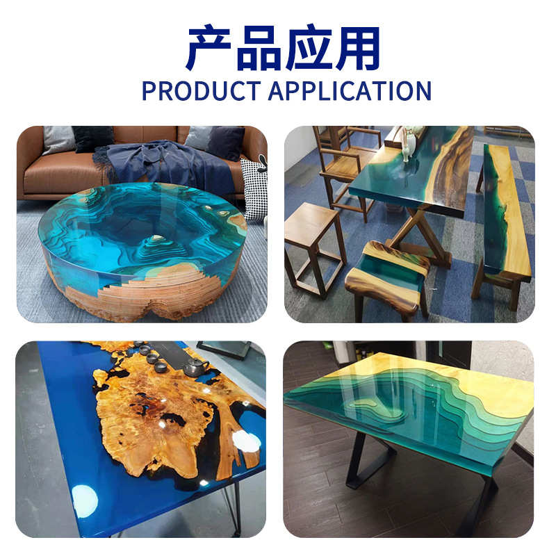 环氧树脂胶高透明水晶滴胶ab胶水河流桌子专用慢干胶灌封软硬胶水