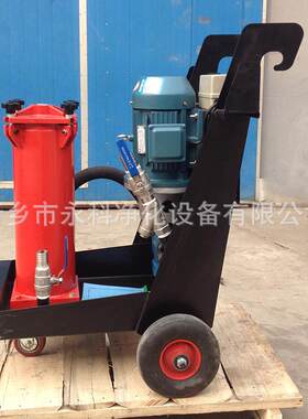 OF滤510BJYP6NB205E移动L式油小车加油小车