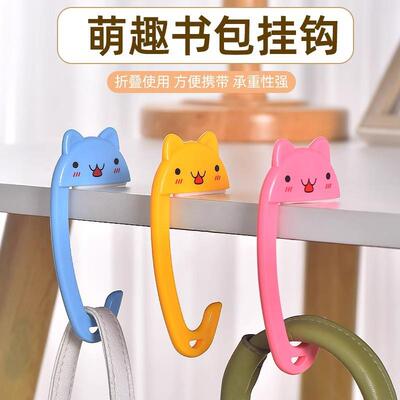Detachable and Portable Anti-Slip Load-Bearing Cute Backpack