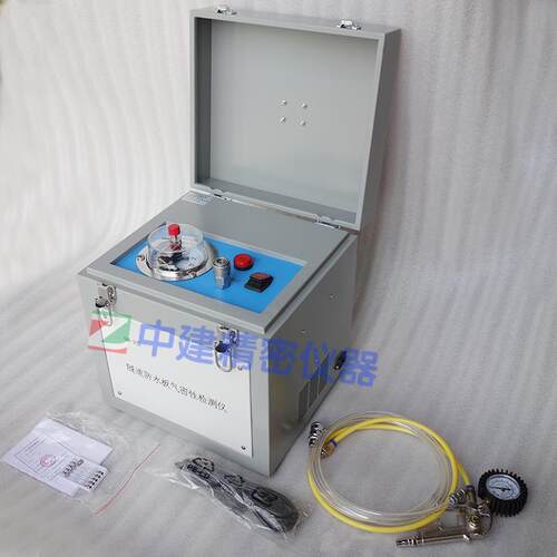 高档式水板焊防缝密性试验仪针QM-1型全自动焊板手动隧道检气测仪