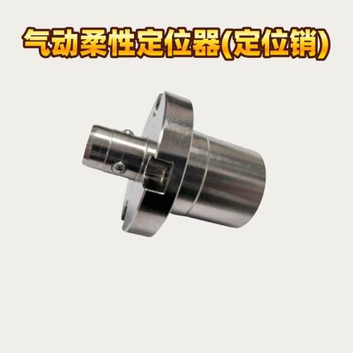 E-BLL47 E-BLL48-24-32气动型快速锁紧器 E-BLL52-18-26夹紧装置