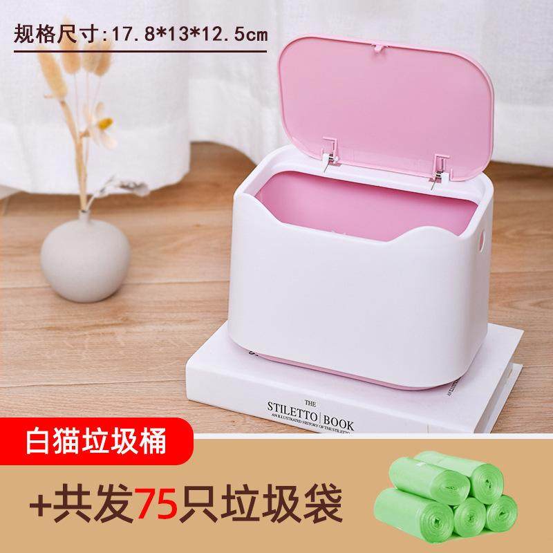 猫砂垃圾桶猫咪铲屎垃圾袋猫砂专用封闭隔臭猫屎小垃圾筒宠物用品,宠物/宠物食品及用品,拾便袋/拾便器,淘宝优惠券,粉丝福利购,淘宝优惠卷