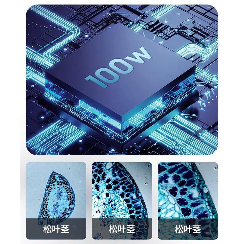 当当狸显微镜 携式智能手光学高便倍放大显微镜手显微镜数码工业