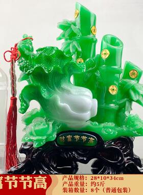 直销新款招财摆件 树脂仿玉财富节节高竹子摆件 公司开业开张乔迁