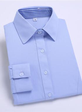 正品新款邮衬政储蓄银工作服长袖女衫浅行蓝色制秋服工装春春款职