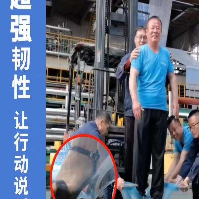 大棚塑料膜整卷高透光无滴膜保温大棚膜瓜果蔬菜绿植抗老化塑料布