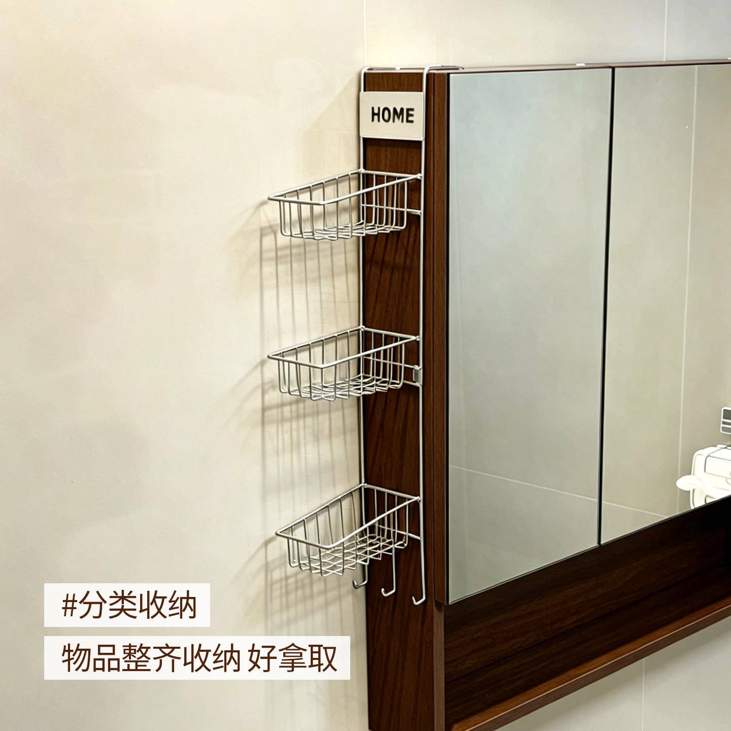 不锈钢镜柜侧边置物架壁挂式化妆室浴室柜边化妆品牙刷牙杯收纳层