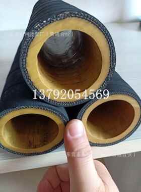 夹布喷砂管喷砂除锈专用胶管高压耐磨聚氨酯橡胶管25mm32mm51mm