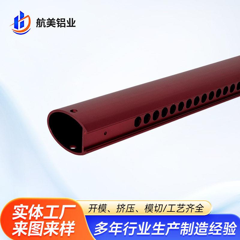 铝型材外壳加工电源铝合金汽车检测仪仪器仪表壳体铝型材开模定制