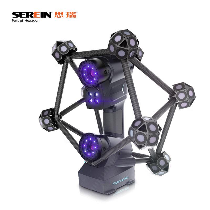 思瑞三维3D扫描仪工业级精度HyperScan智能光学追踪3D扫描仪