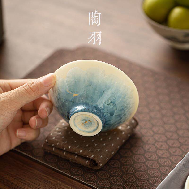 结晶釉斗陶笠杯窑变主人杯单杯茶个人专用茶杯瓷茗TY-24814品杯功