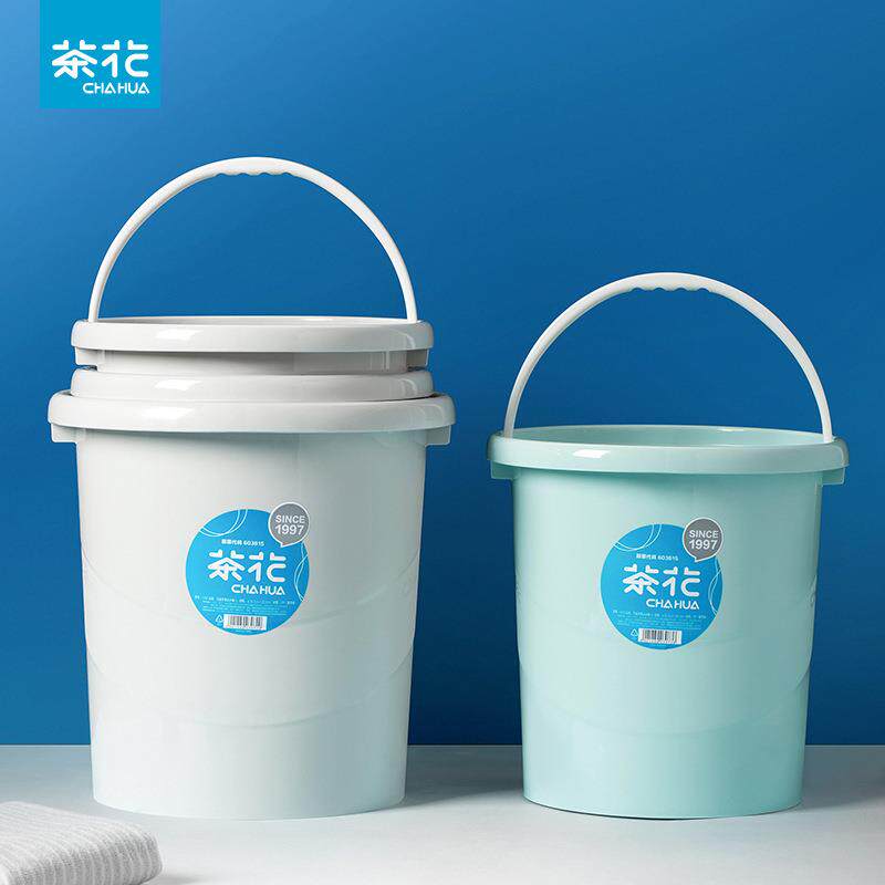 茶花透明塑料水桶家用手提桶塑料桶大水桶洗澡桶饮用水桶 15.9L