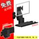 3K显示器键盘翻转收纳层架旋转多功能All底座升降架
