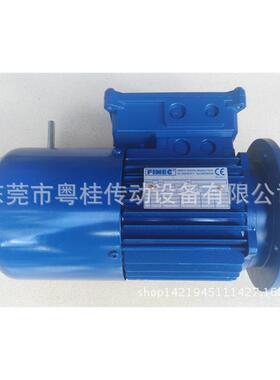 意大利FIMEC刹车电机 原装进口刹车电机 H100LB4FC/3KW