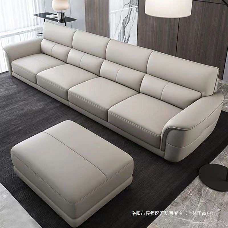 现代简约牛皮沙发家用办公头层牛皮大小户型客厅北欧皮艺沙发组合